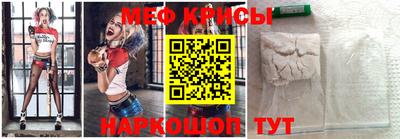 кокаин VHQ Бузулук