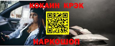 хмурый Будённовск