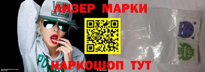 соль ск Бугуруслан