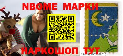 кокаин VHQ Бузулук