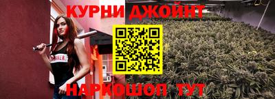 кокаин VHQ Бузулук