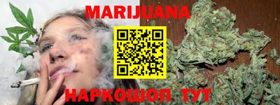 хмурый Будённовск