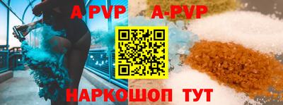 хмурый Будённовск