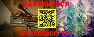хмурый Будённовск