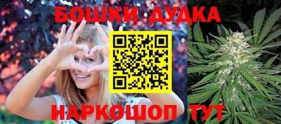 хмурый Будённовск