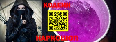 кокаин VHQ Бузулук