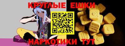 кокаин VHQ Бузулук