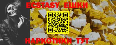 хмурый Будённовск