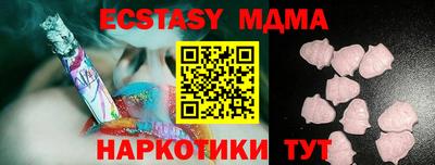 хмурый Будённовск