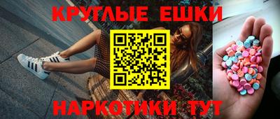 соль ск Бугуруслан