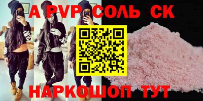 хмурый Будённовск