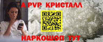 соль ск Бугуруслан