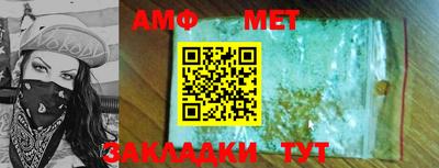 хмурый Будённовск