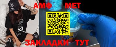 кокаин VHQ Бузулук