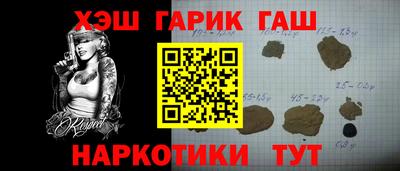 хмурый Будённовск