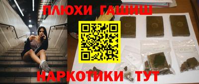 кокаин VHQ Бузулук