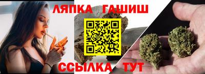 хмурый Будённовск