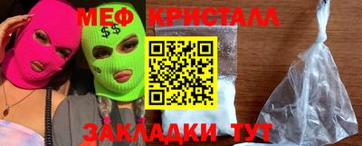 кокаин VHQ Бузулук